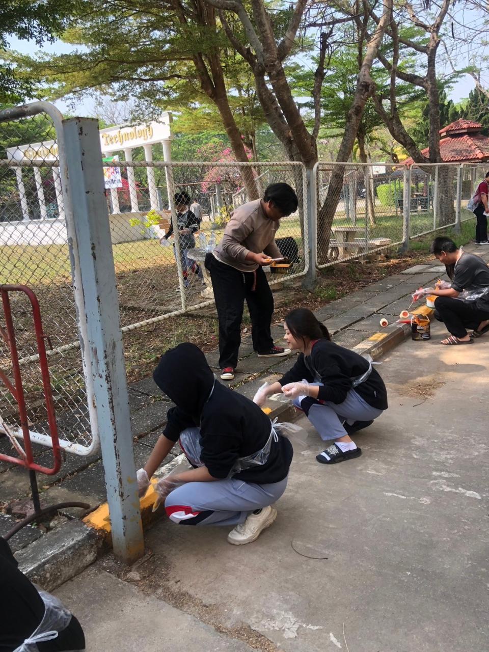 ข่าวกิจกรรม